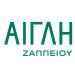 Aigli Zappeiou logo