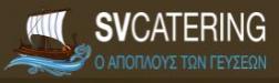 SV Catering gamou λογοτυπο