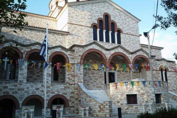 Άγιος Γεώργιος Χαλανδρίου