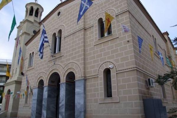 Ανάληψη του Κυρίου Κορωπίου