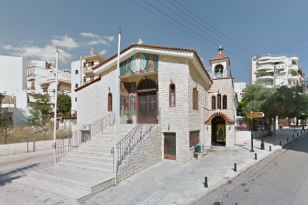 Μεταμόρφωσις Σωτήρος Ασυρμάτου