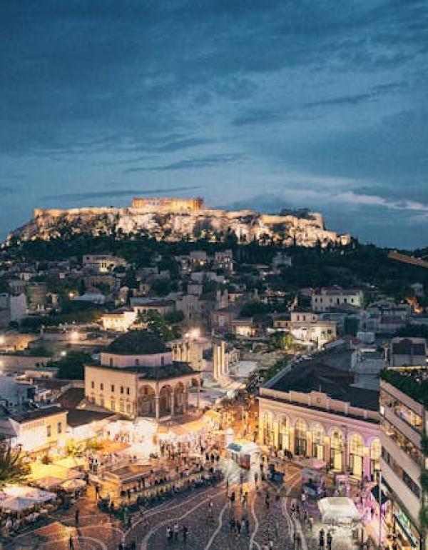 Κέντρο Αθήνας