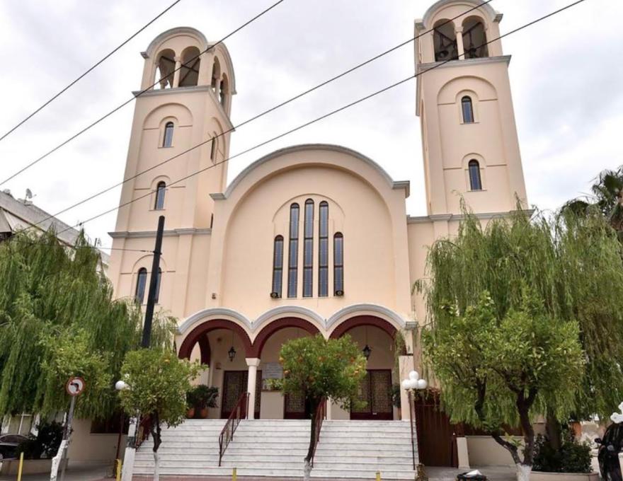 Άγιος Ελευθέριος Καμινίων