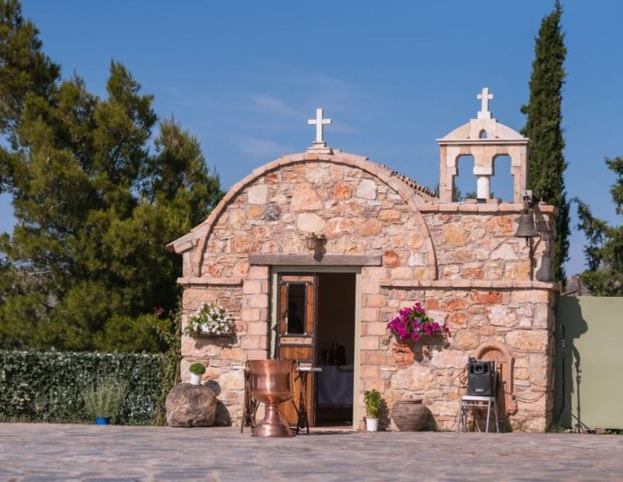 Εκκλησάκι - Κτήμα Μυρρινούς
