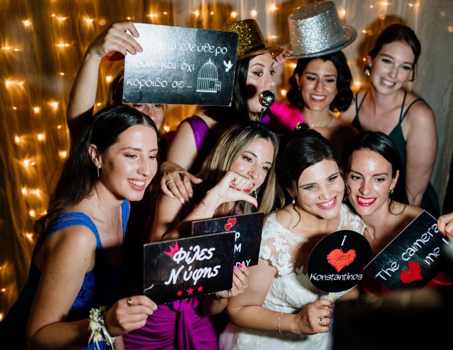 Happy Event Booth - photobooth