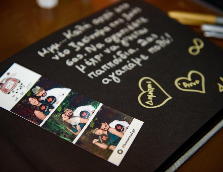 Happy Event Booth - photobooth