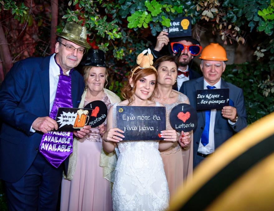 Happy Event Booth - photobooth