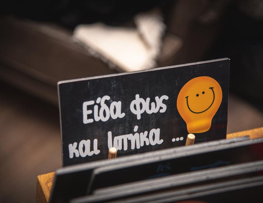 Happy Event Booth - photobooth