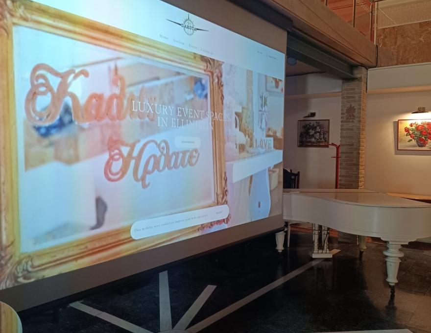 Dakota Event Center - Ετοιμάζω Γάμο