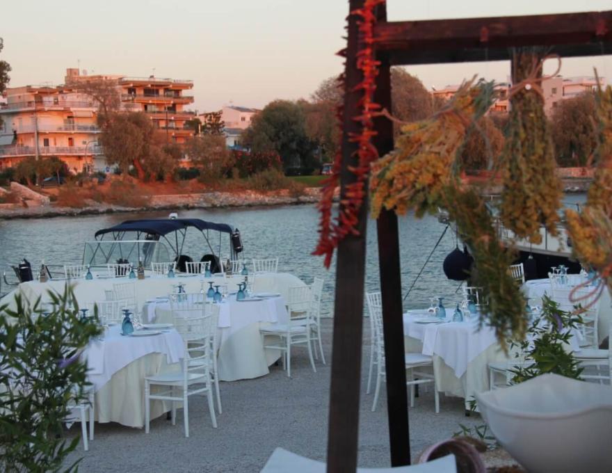 ΙστιοπλοΙκός Βούλας - Aitna Catering- Δεξίωση Γάμου