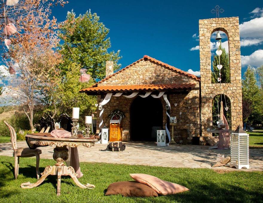 Κτήμα Λίκνο Θεσσαλονίκη