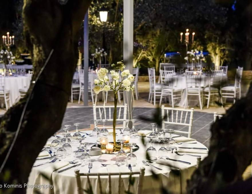 Κτήμα Βέλλη Δεξίωση Γάμου Κορωπί