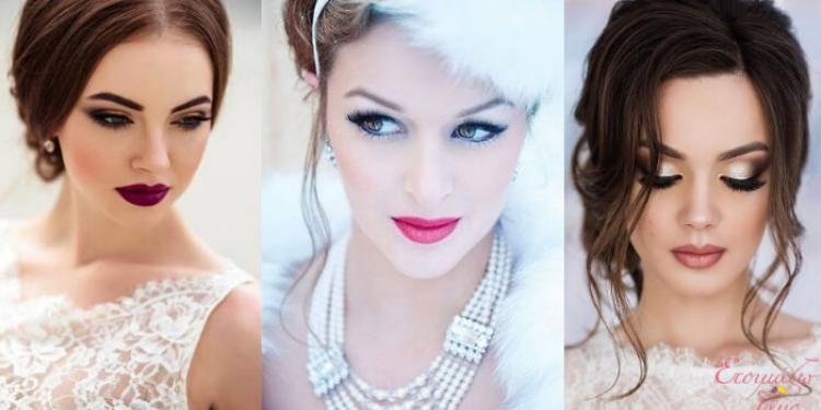 Χειμωνιάτικο Νυφικό Μακιγιάζ