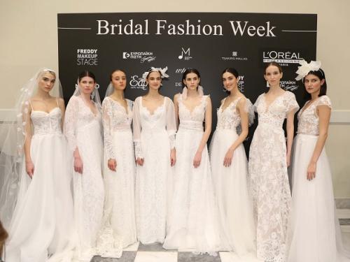Bridal Expo – Bridal Fashion Week 2020