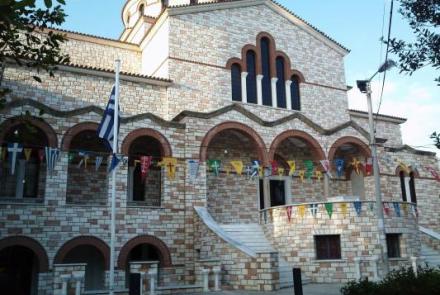 Άγιος Γεώργιος Χαλανδρίου