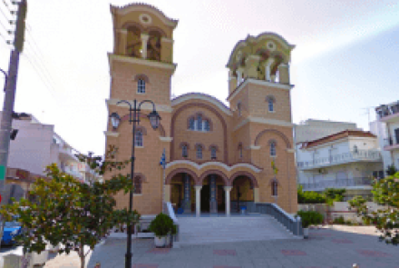 Άγιος Κωνσταντίνος Δήμου Αγίου Δημητρίου