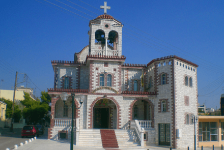 Άγιοι Μυροφόροι & Νικοδήμου Αγίων Αναργύρων