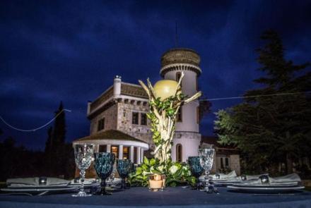 Ηλίου Πέτρα Κτήμα γάμου Μαρκόπουλο