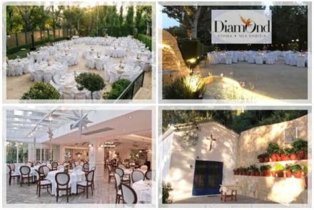 Κτήμα DIAMOND by Delichef Catering