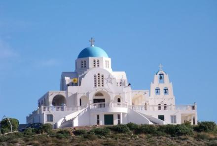 Προφήτης Ηλίας Θορικού Κερατέας