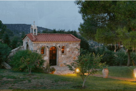 Δεξίωση Γάμου Παιανία