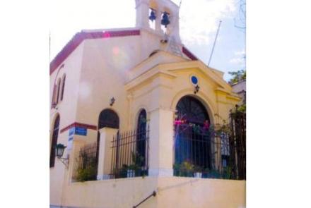 Κοίμηση Θεοτόκου Χρυσοκαστριώτισσας